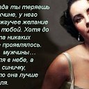 ���� �������, ������, 65 ��� - ��������� 11 ������� 2014 � ������ ������ ��������
