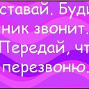 ���� Alex, ������� - ��������� 26 ���� 2014 � ������ ������ ��������