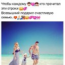 ���� Mora, ������ - ��������� 30 ����� 2014 � ������ ������ ��������