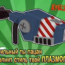 ���� �������, ��������� - ��������� 25 ������ 2014 � ������ ������ ��������