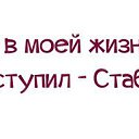 ���� �����, ������, 53 ���� - ��������� 18 ����� 2014 � ������ ������ ��������