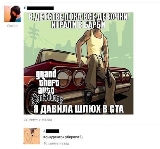    :D - 10  2014  12:57
