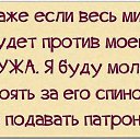 ���� ������, ��������� - ��������� 14 ��� 2014 � ������ ������ ��������