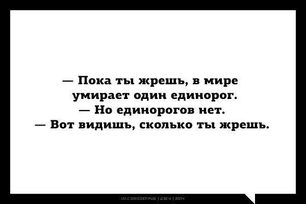 JPG - 6  2014  18:41