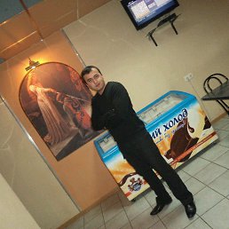 ��������, 37 ���, �������