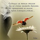 ���� Elena, ������, 58 ��� - ��������� 19 ������ 2014 � ������ ������ ��������