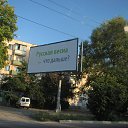 ��� ����� ��������� ����� ��������� � ������ ����������� �� ������� �����