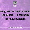 ���� �����, ������ - ��������� 6 ������ 2014 � ������ ������ ��������