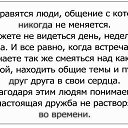 ���� ������� � �����., �������, 56 ��� - ��������� 8 ������� 2014 � ������ ������ ��������