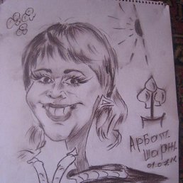 ����, ������, 43 ����