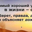 ���� ���������, ���������, 49 ��� - ��������� 24 ��� 2014 � ������ ������ ��������