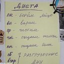  ~Tatyana~,  -  24  2014   
