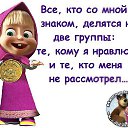 ���� ������, ����� - ��������� 12 ���� 2014 � ������ ���������