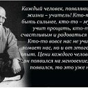 ���� ����, ������, 48 ��� - ��������� 20 ������� 2014 � ������ ������ ��������