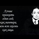 ���� �������, ������ - ��������� 13 ���� 2014 � ������ ������ ��������