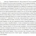 ���� �����, ���������, 35 ��� - ��������� 14 ��� 2014 � ������ ������ ��������