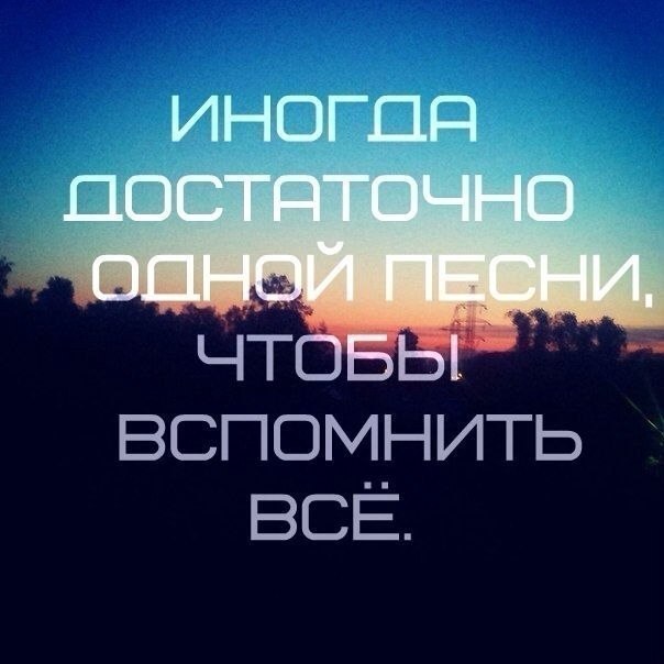 Instaglam - 4  2014  14:36