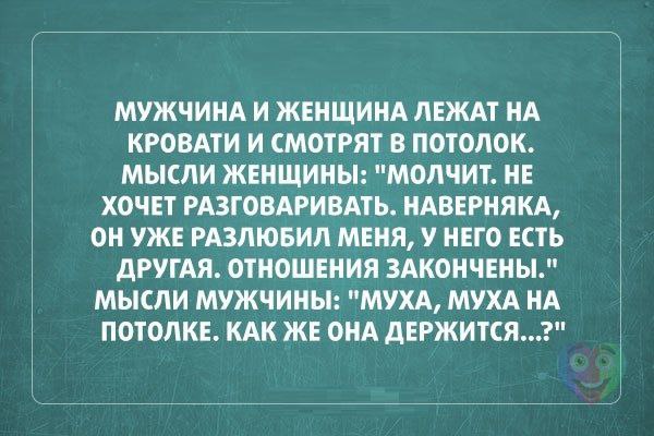  - 26  2014  15:19