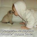  Nta-., - -  2  2014    