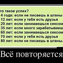  Natalia, , 62  -  31  2014    