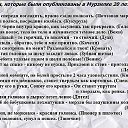 ���� �������, ������, 75 ��� - ��������� 25 ���� 2014 � ������ ������ ��������