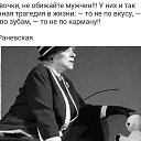  ,  -  30  2014    