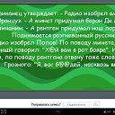 ���� ����, ������������, 71 ��� - ��������� 18 ������� 2014 � ������ ������ ��������