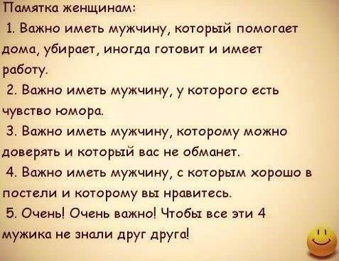  - 29  2014  14:49