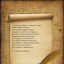 ���� ��������, �����������, 40 ��� - ��������� 30 ������ 2014 � ������ ������ ��������