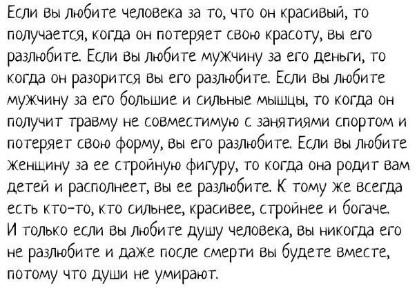  - 8  2014  13:00