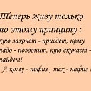���� ������, ���������� - ��������� 27 ��� 2014 � ������ ������ ��������