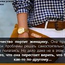 ���� Jevgenia, ������ - ��������� 9 ���� 2014 � ������ ������ ��������