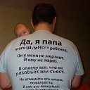 ���� ������, ������, 59 ��� - ��������� 28 ����� 2014 � ������ ������ ��������