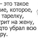 ���� ����, �����-��������� - ��������� 23 ����� 2014 � ������ ���� ����������
