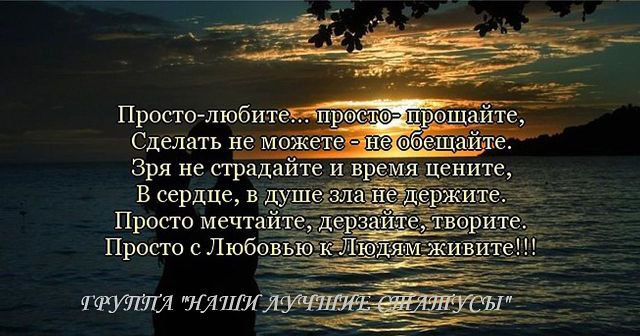  - 1  2014  21:49