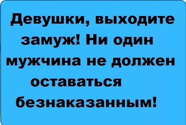 (  ,   - 16  2014  23:51