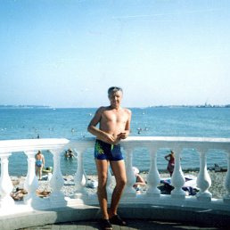 ���������, ��������, 56 ���