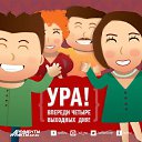 ���� �����, ������������ - ��������� 1 ��� 2014 � ������ ������ ��������