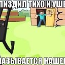 ���� @(Mangle)@, ������ - ��������� 10 ��� 2014 � ������ ���������