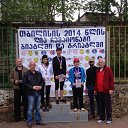 ���� Soso, �������, 63 ���� - ��������� 30 ������ 2014 � ������ ���� ����������