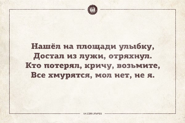  - 24  2014  15:48