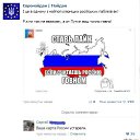 ���� ����, �����-��������� - ��������� 4 ���� 2014 � ������ ������ ��������