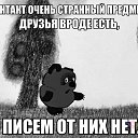 ���� ����������, �����, 43 ���� - ��������� 25 ������ 2014 � ������ ������ ��������