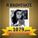 ���� ������, ���, 29 ��� - ��������� 19 ��� 2014 � ������ ������ ��������