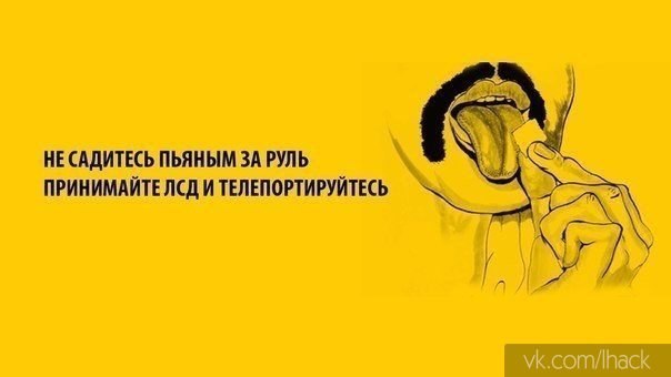  - 28  2014  16:00