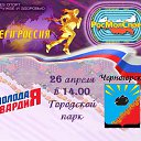���� �������, ����������, 29 ��� - ��������� 24 ������ 2014 � ������ ������ ��������