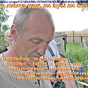 ���� ��������, ������, 61 ��� - ��������� 25 ���� 2014 � ������ ���� ����������