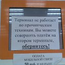  ~Tatyana~,  -  26  2014   