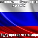 ���� Black, ������ - ��������� 29 ���� 2014 � ������ ������ ��������
