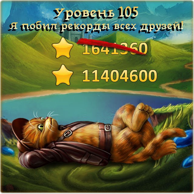        105! https://fotostrana.ru/away?to=/sl/fE8